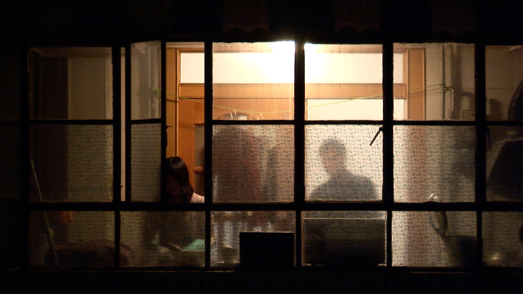 Lone Existence: A film that explores the meaning of observing oneself and other peopleのサムネイル